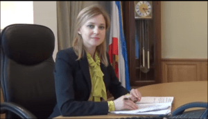 Natalia Polkonskaya, Jaksa Agung Crimea yang membuat terpukau mata seorang Pria